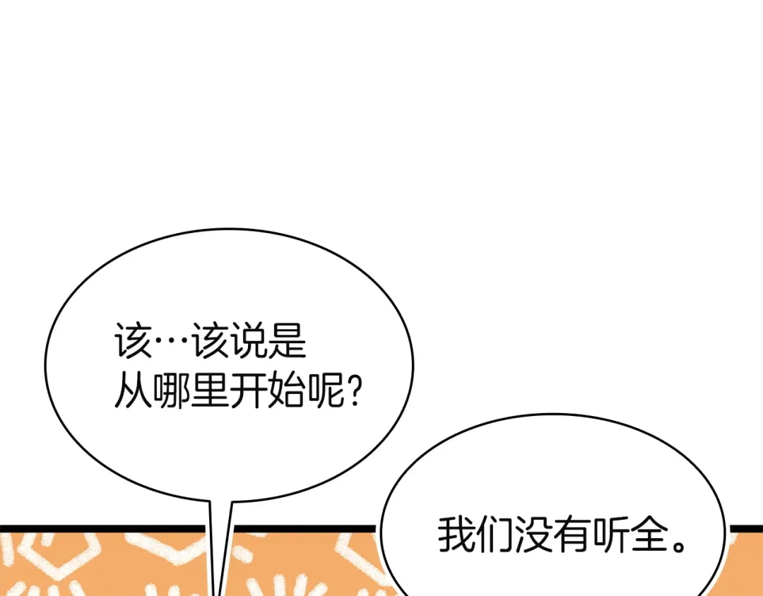 第243页