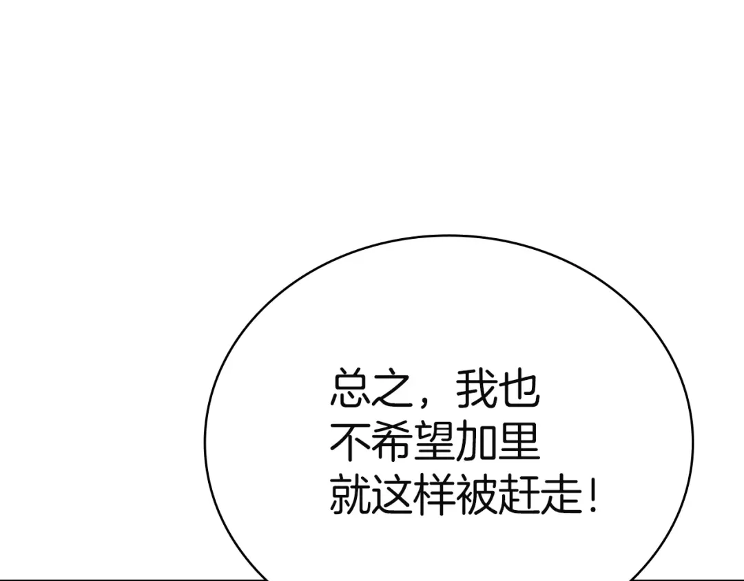 第247页