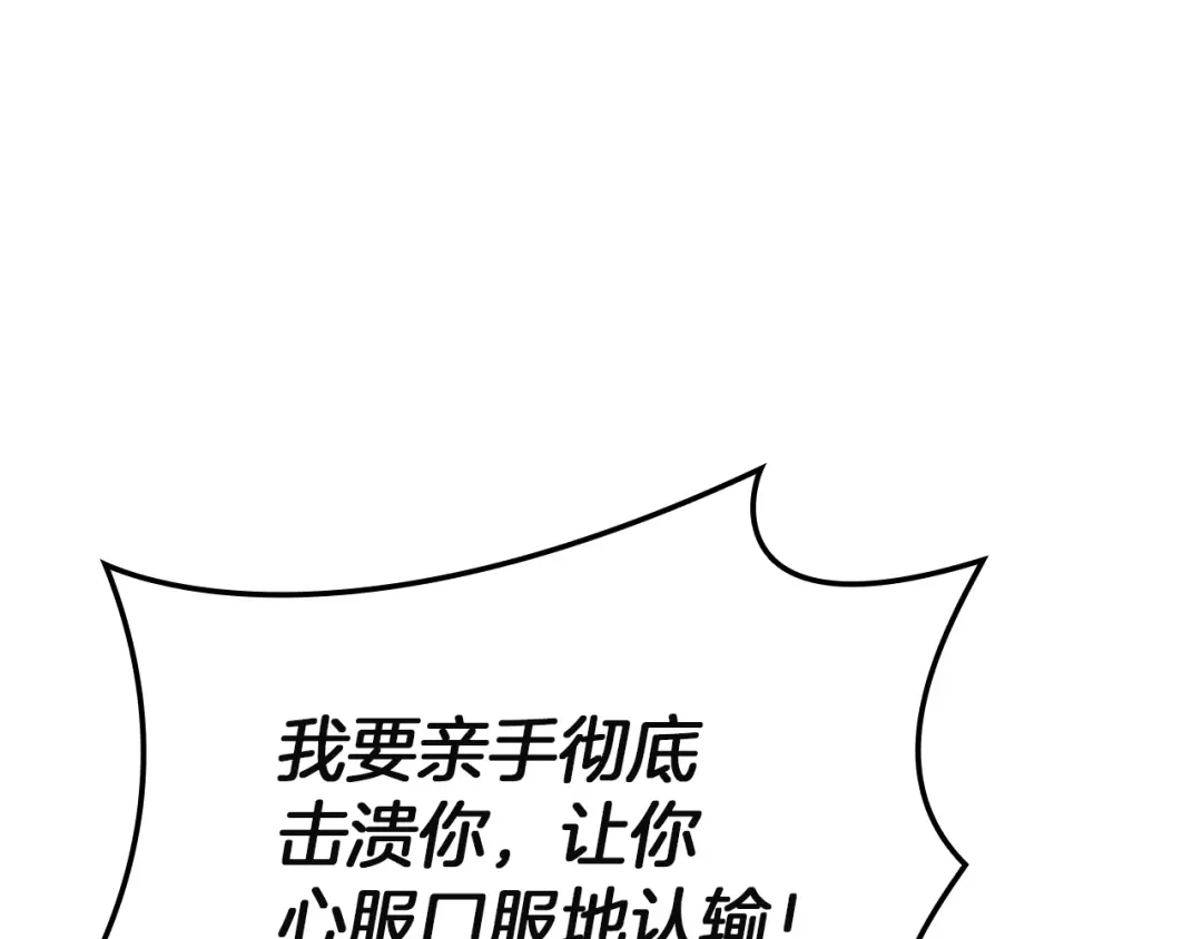 第250页