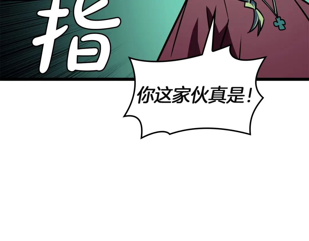 第252页