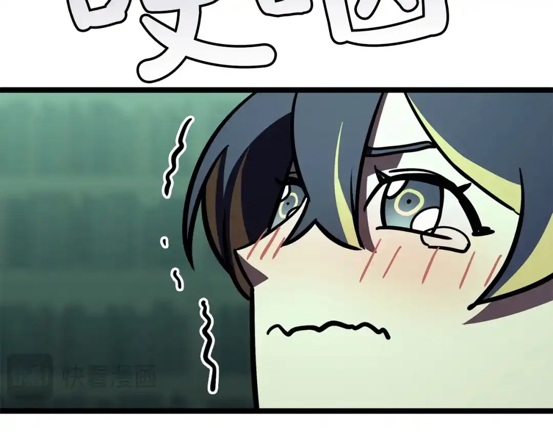 第257页