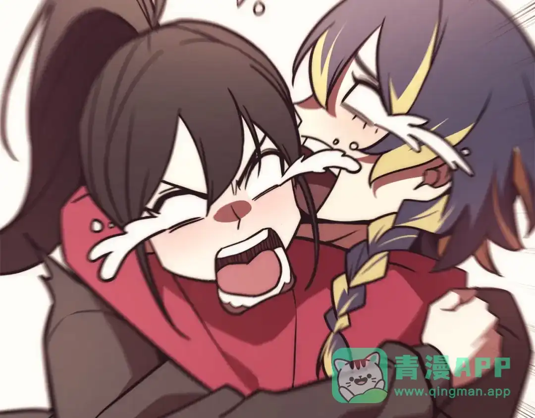第261页
