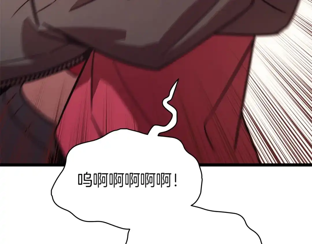 第262页