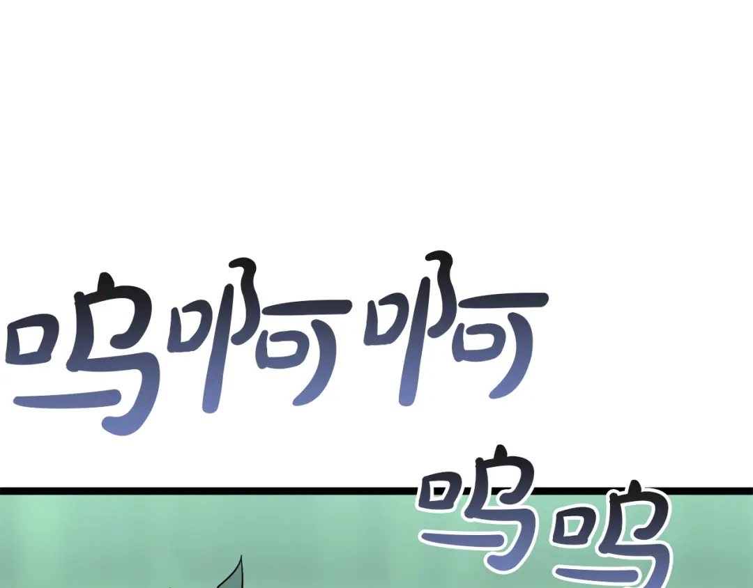 第264页