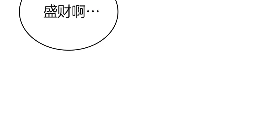 第267页