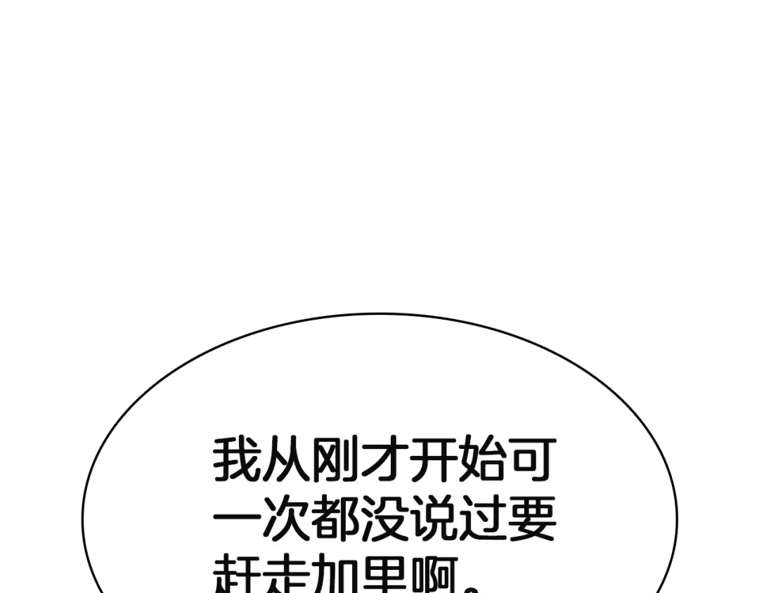 第268页