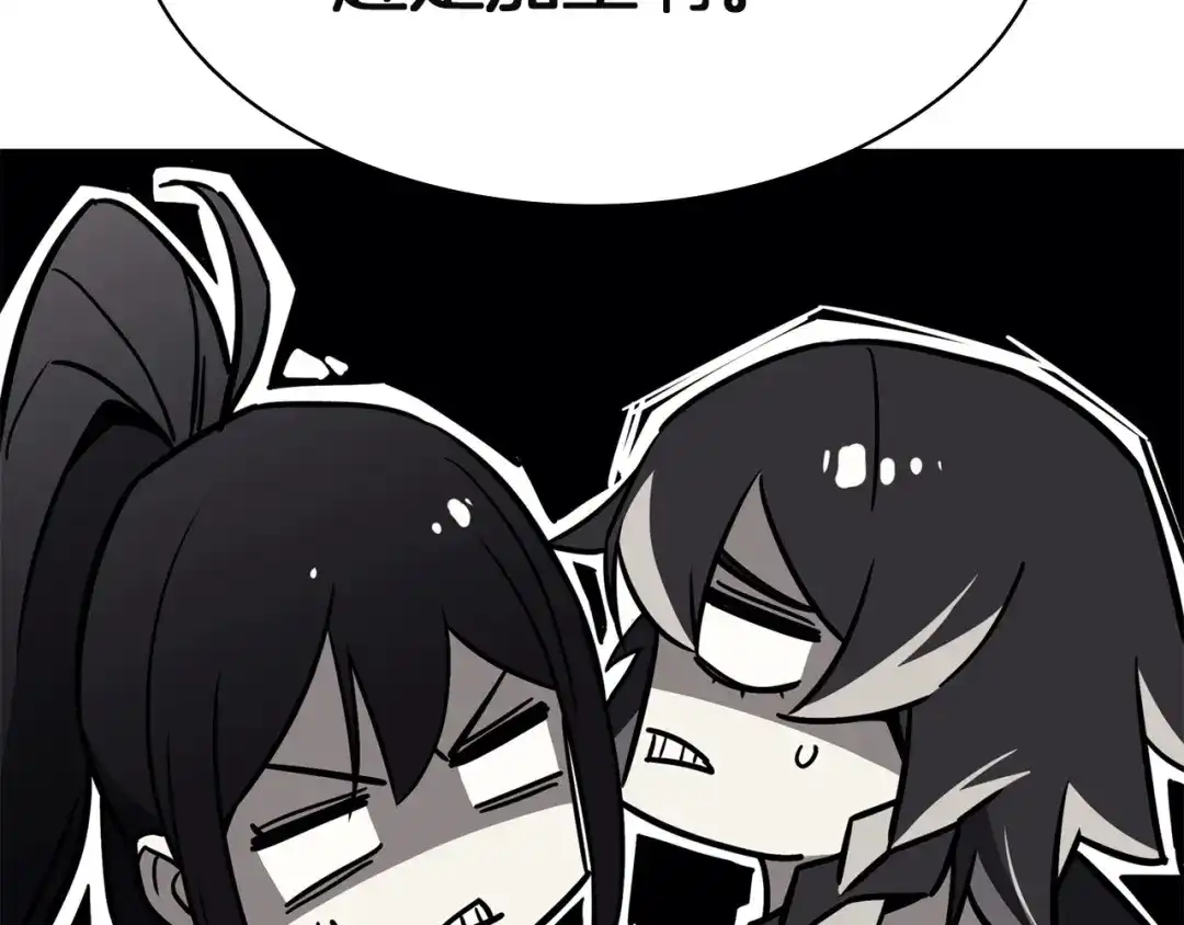 第269页