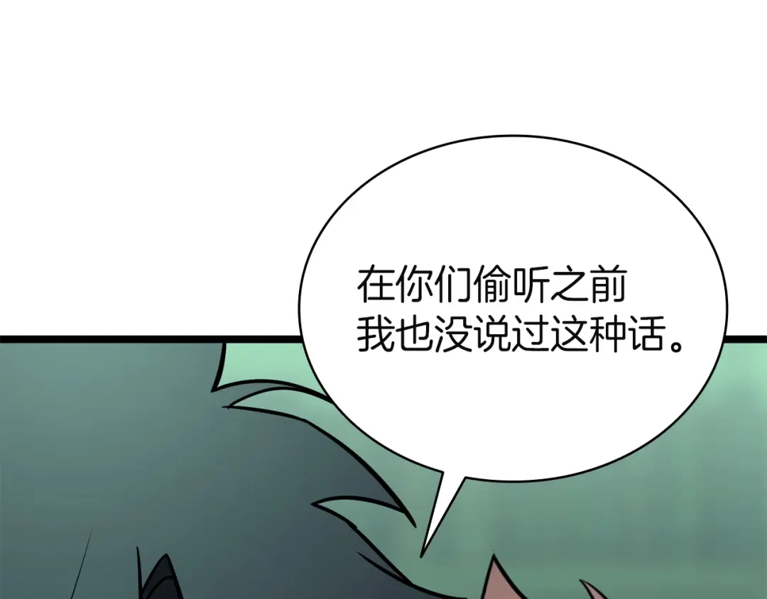 第272页