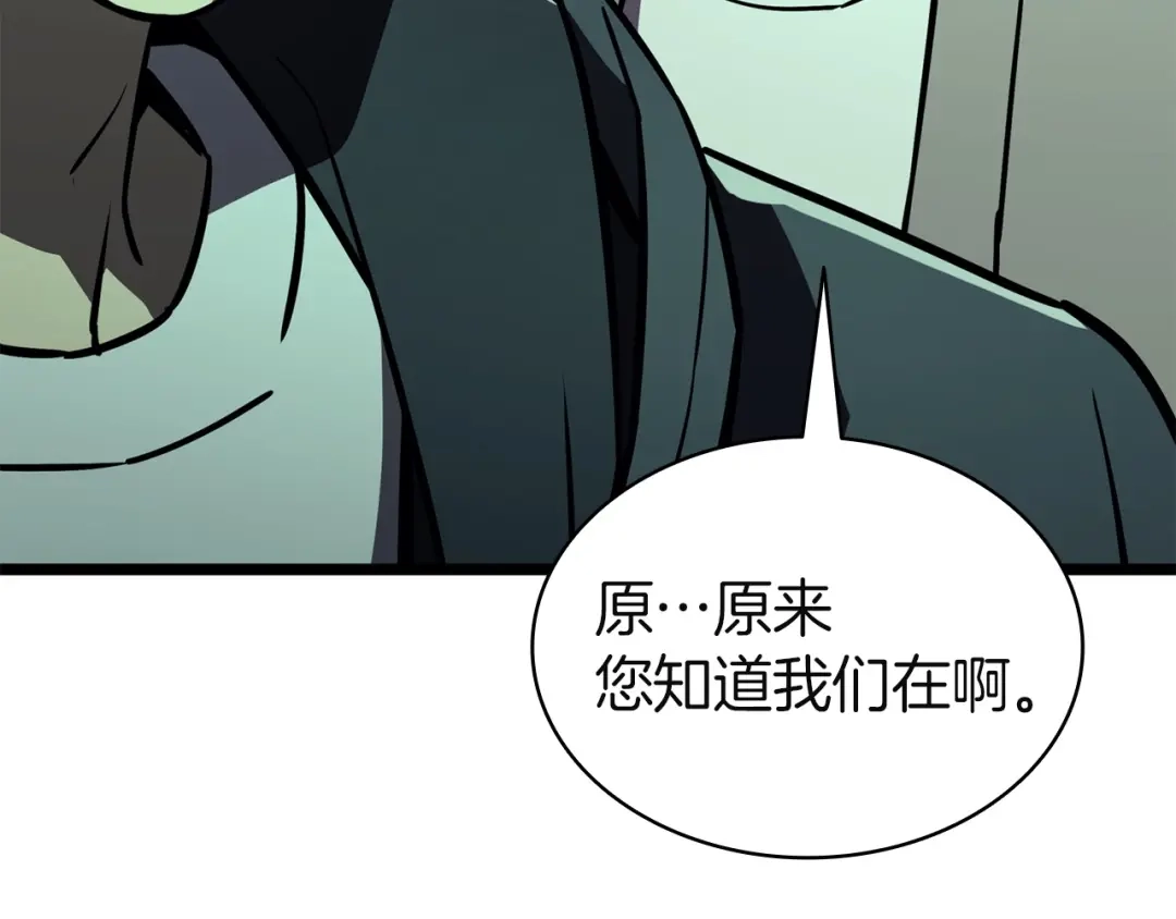 第274页