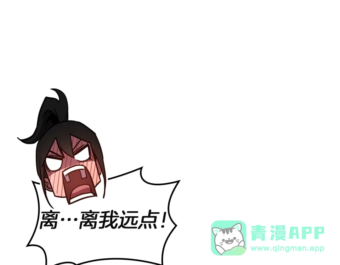 第276页