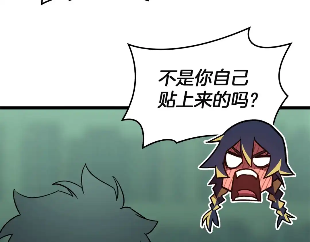 第277页
