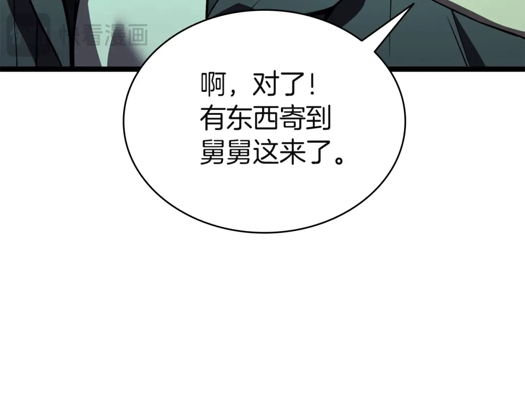 第279页