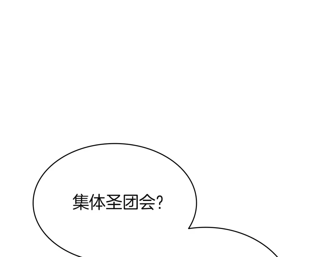 第280页