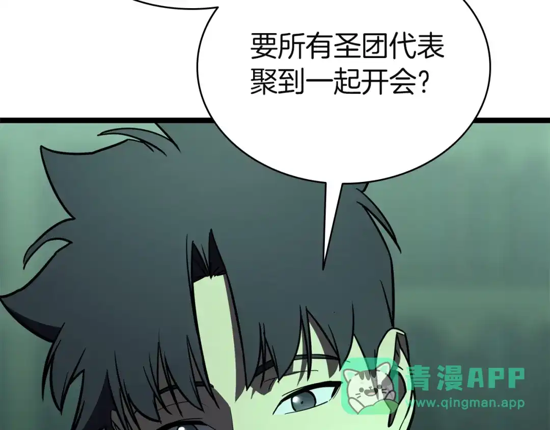 第281页