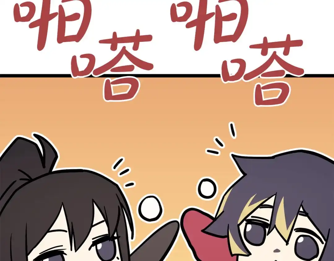第285页