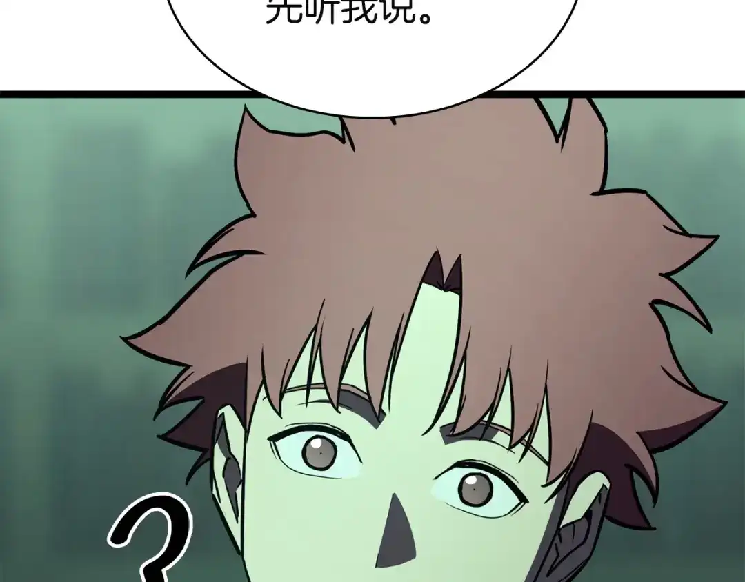 第287页