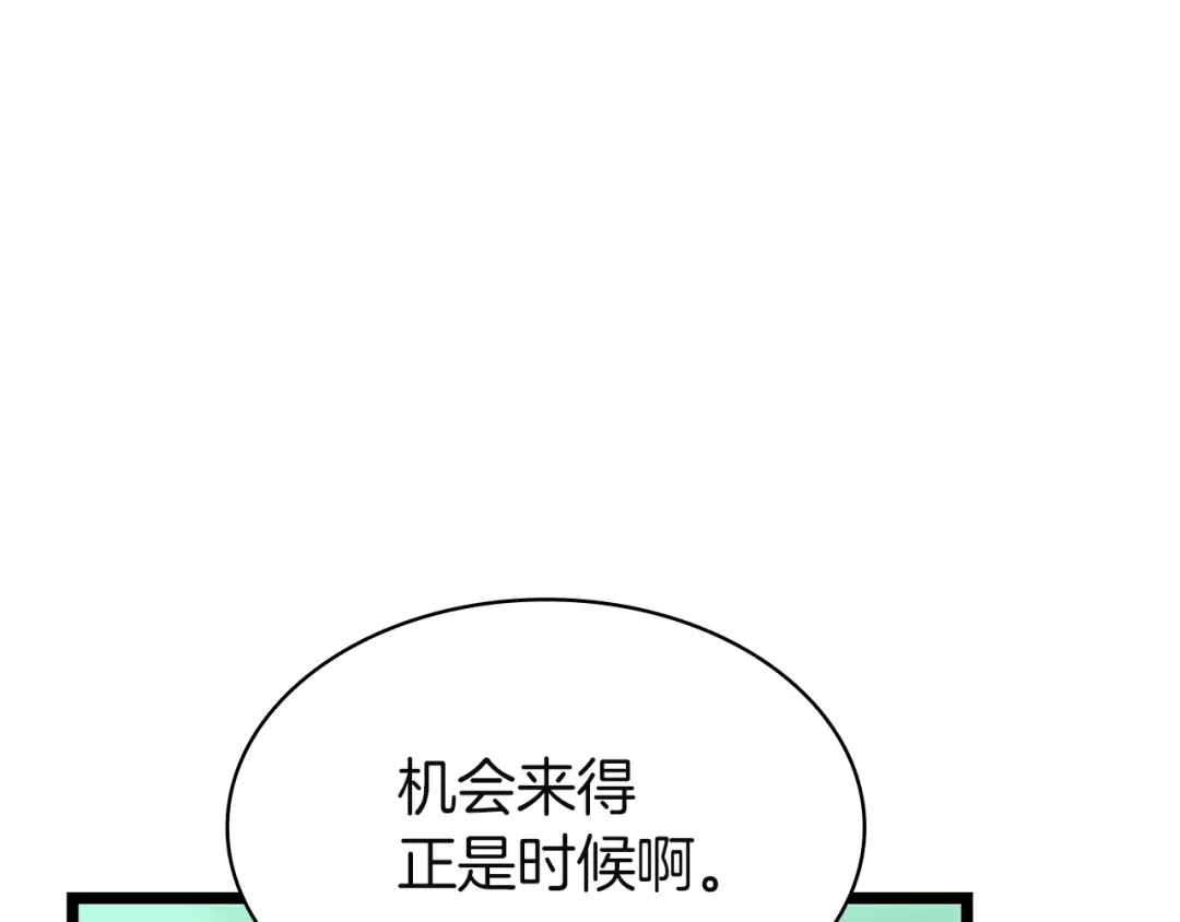 第290页