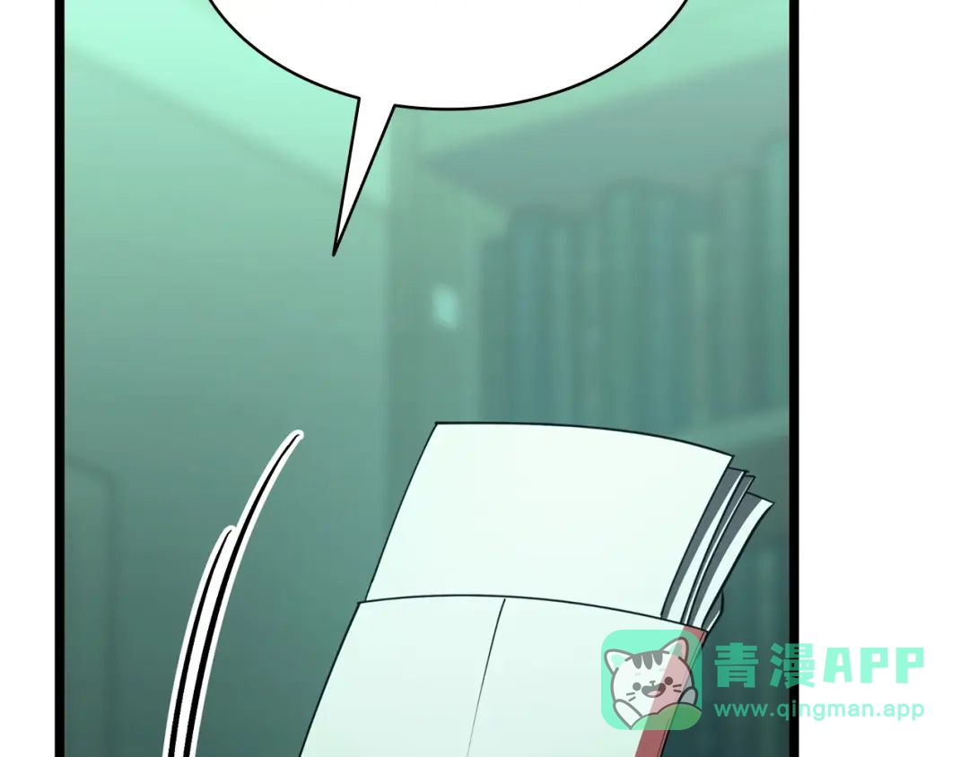 第291页