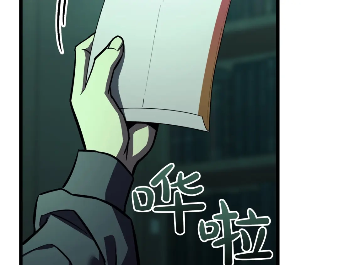 第292页