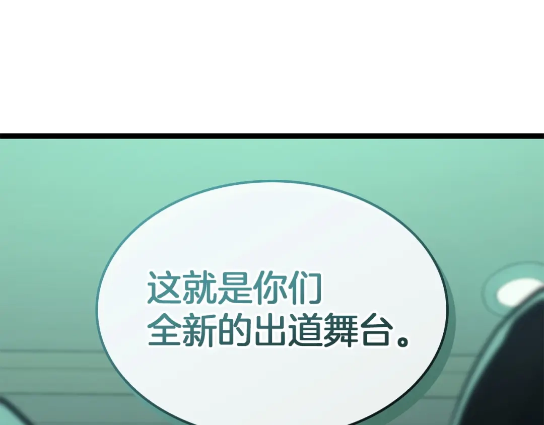 第294页