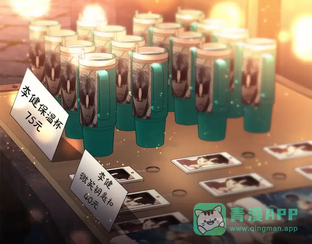 第101页