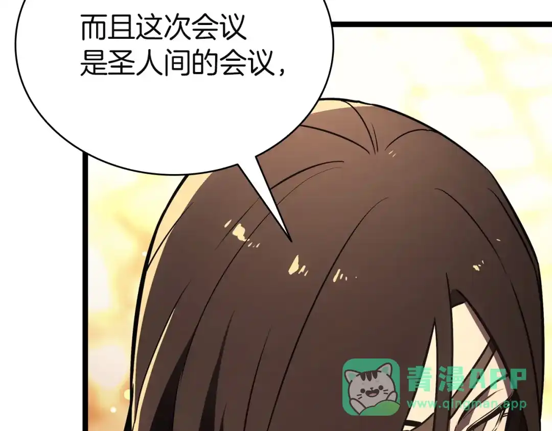 第206页