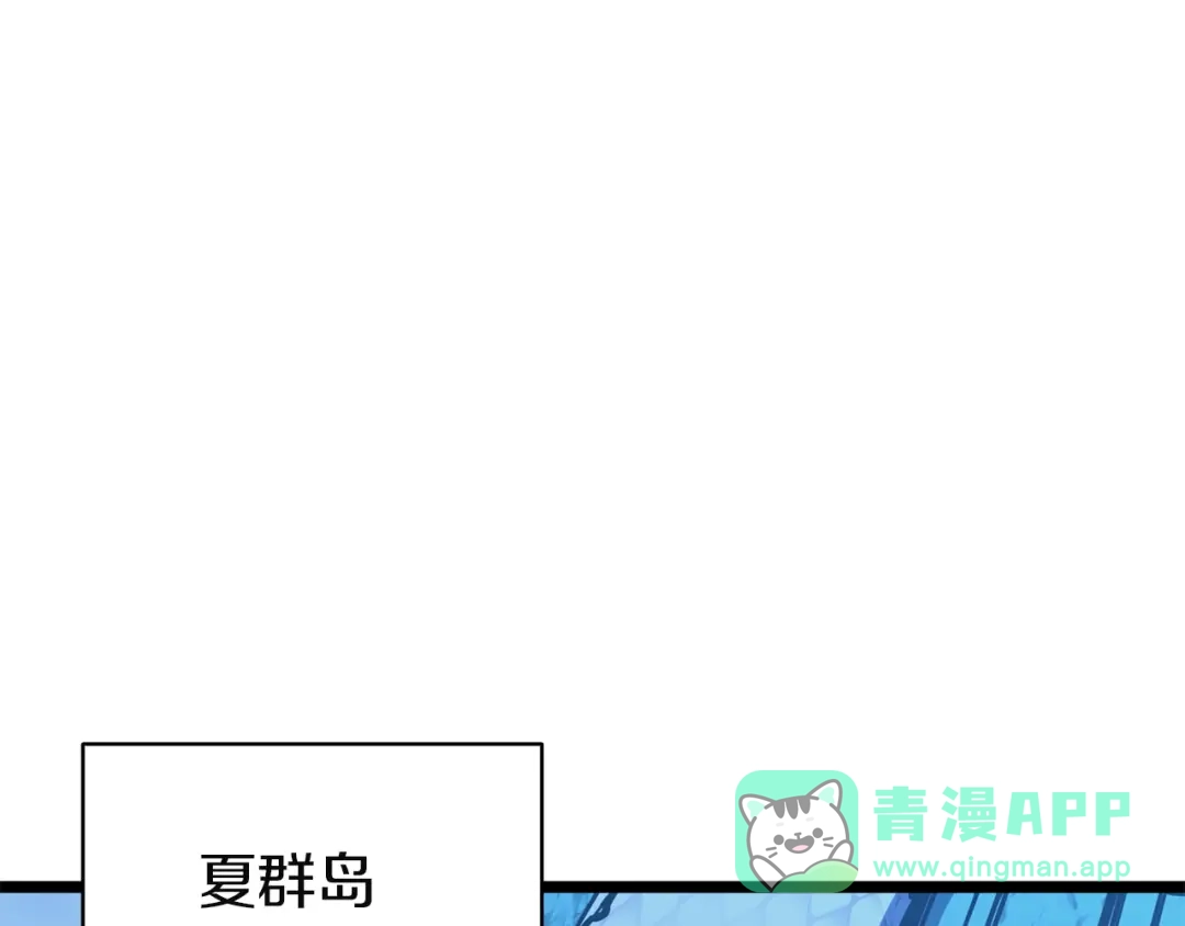 第221页