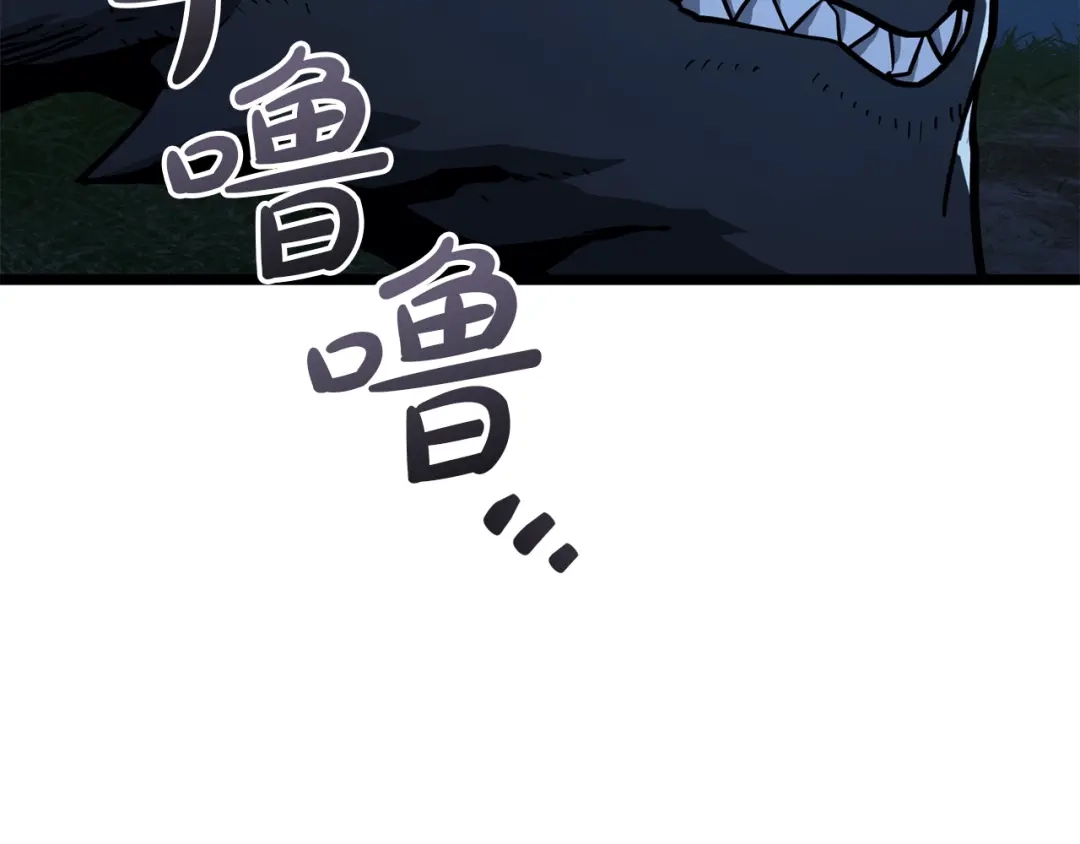 第227页