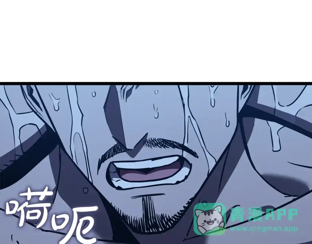 第236页