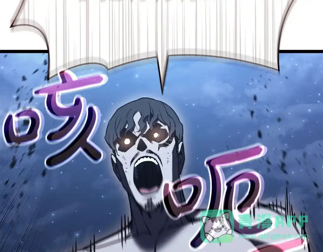 第241页