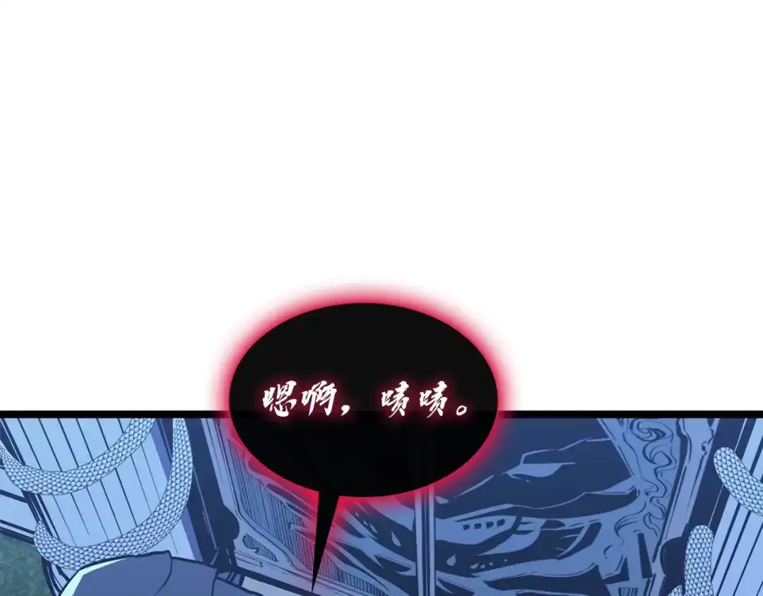 第244页
