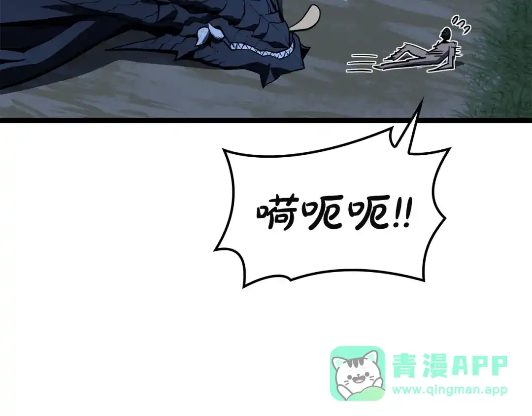 第246页