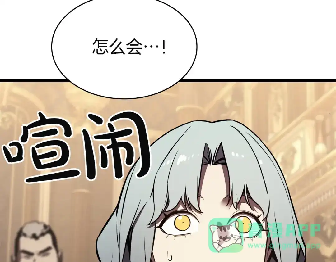第191页