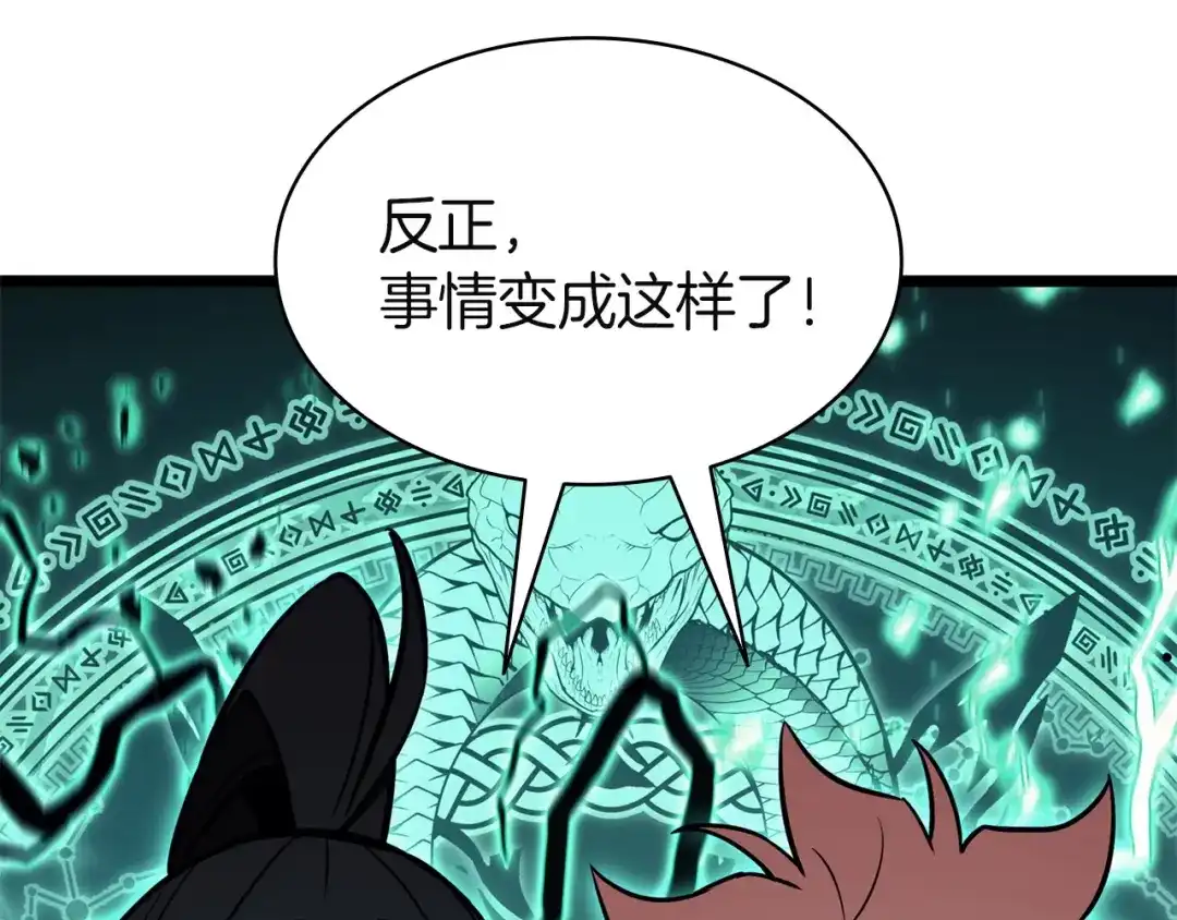 第199页