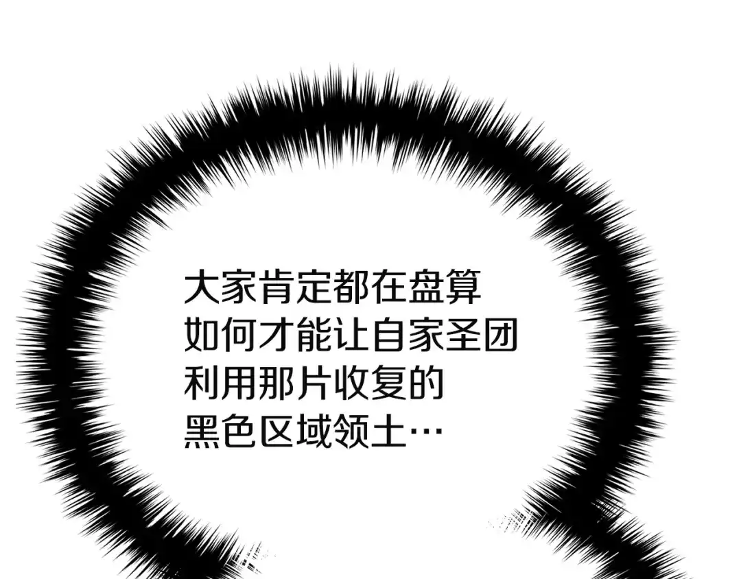 第208页