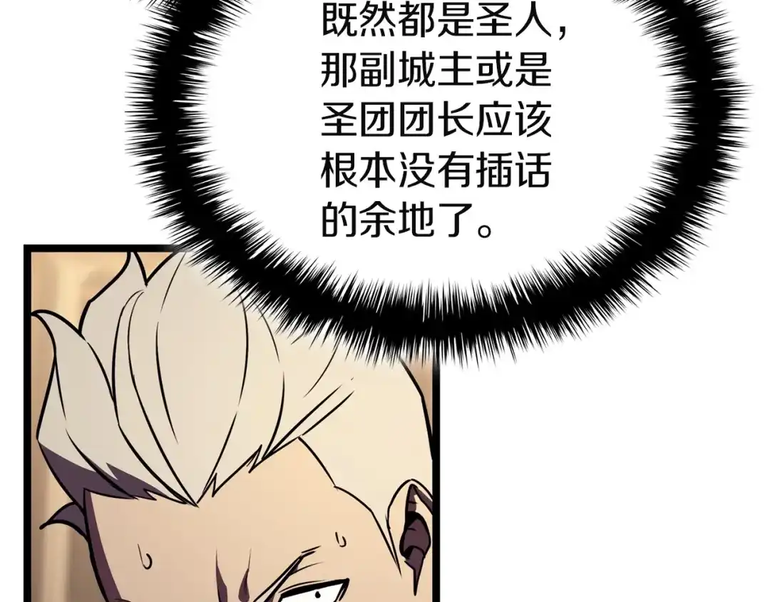 第209页
