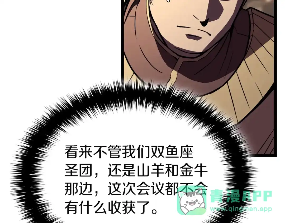 第211页