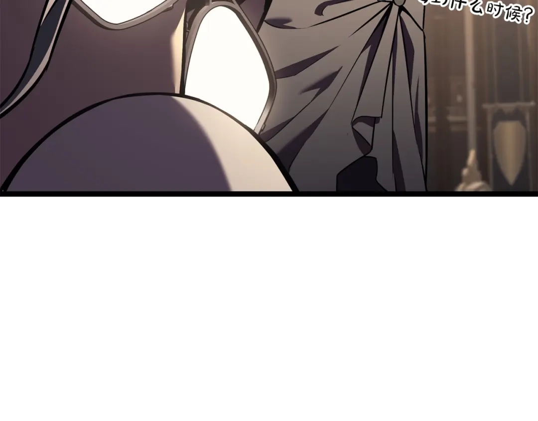 第214页