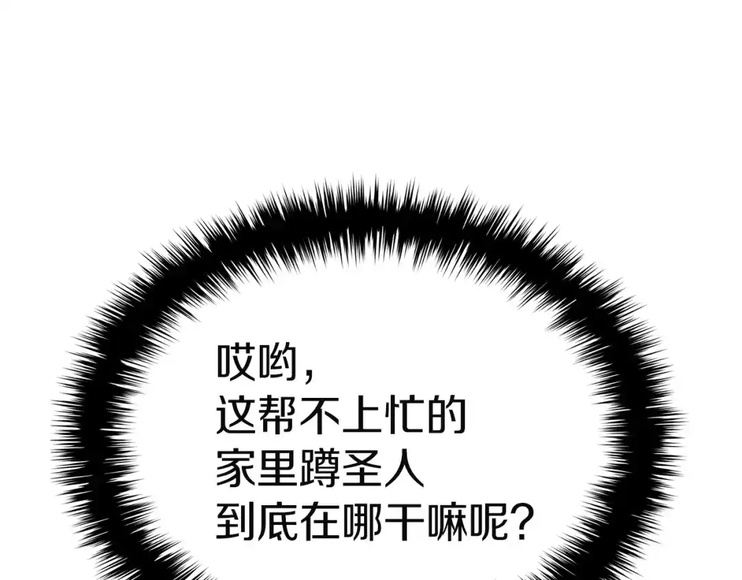 第215页