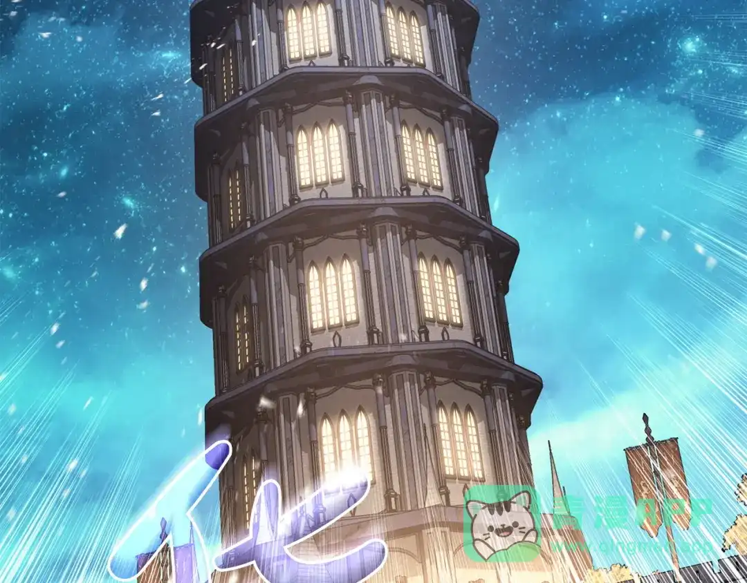 第221页