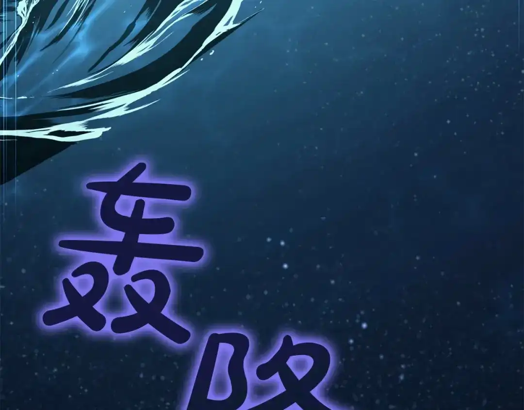第230页