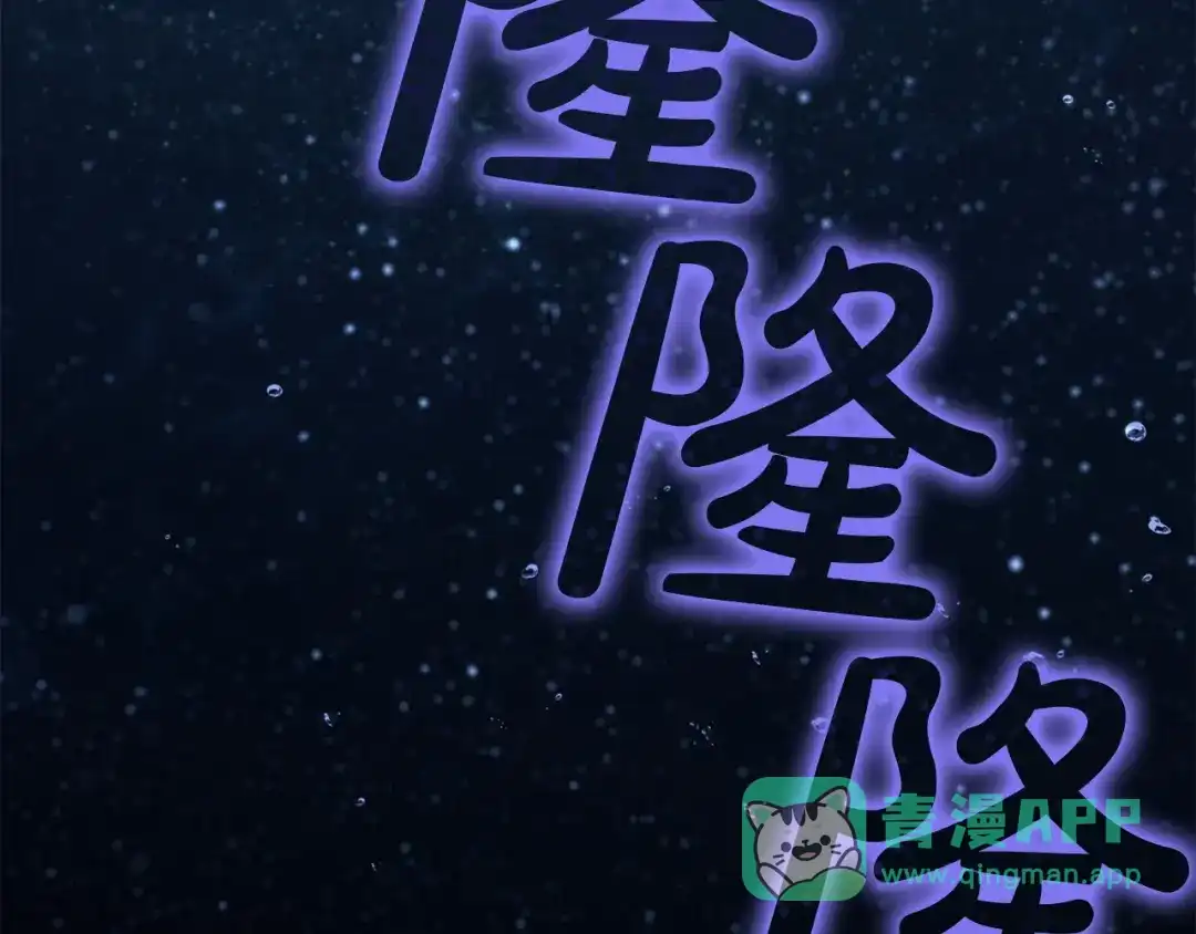 第231页
