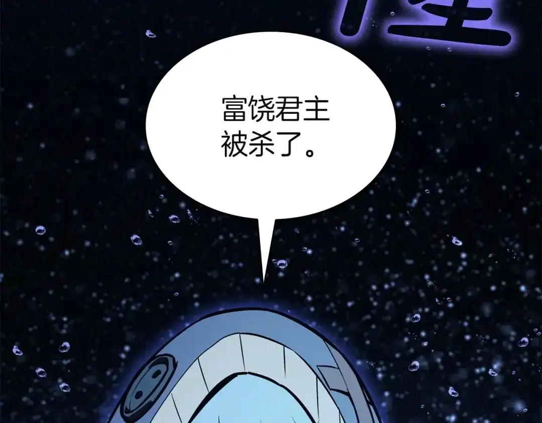 第232页