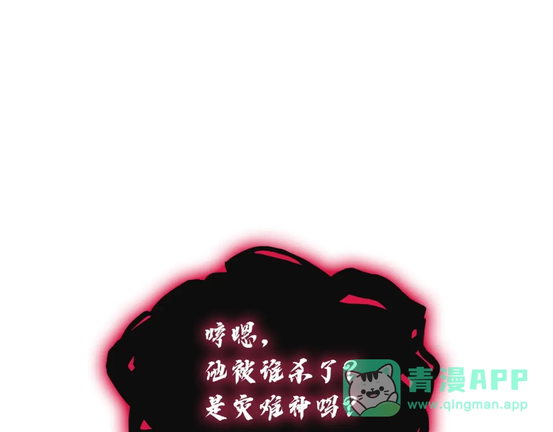 第236页