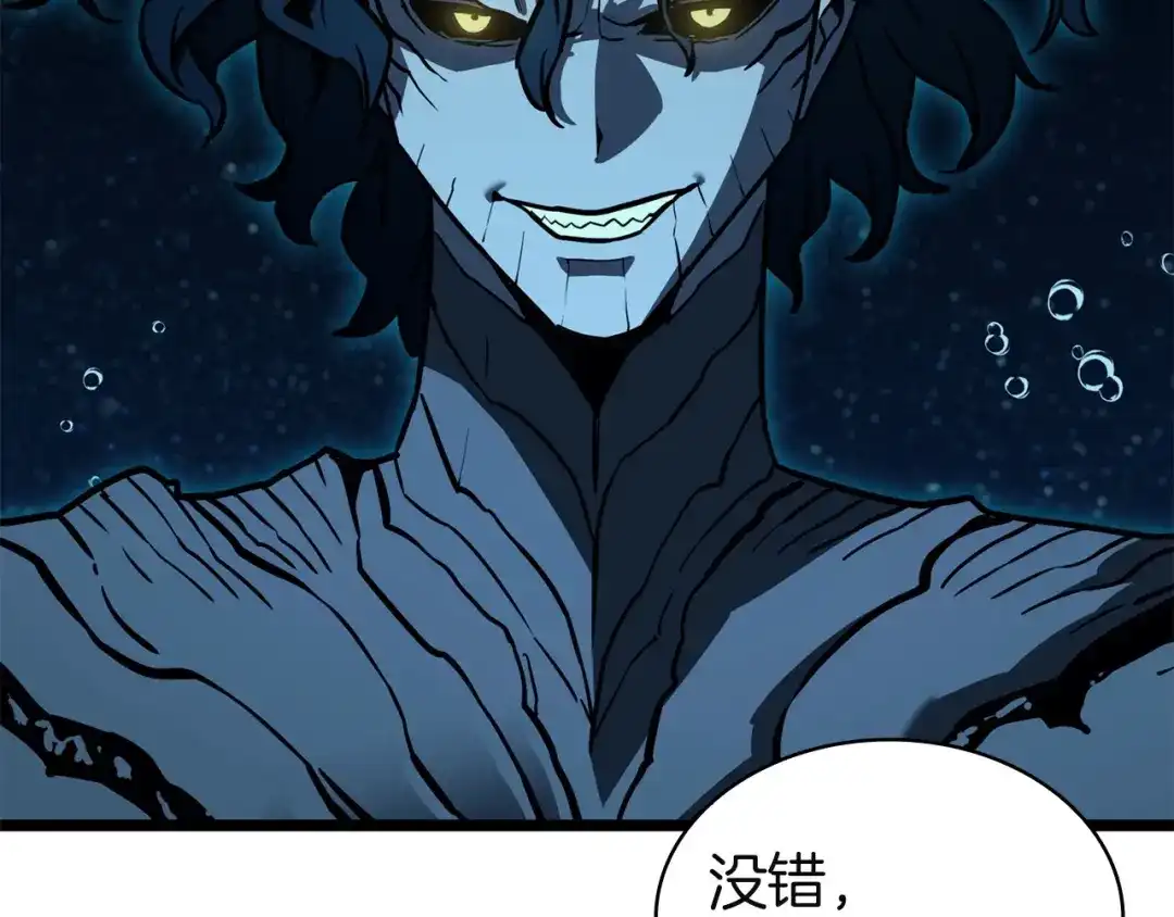第238页