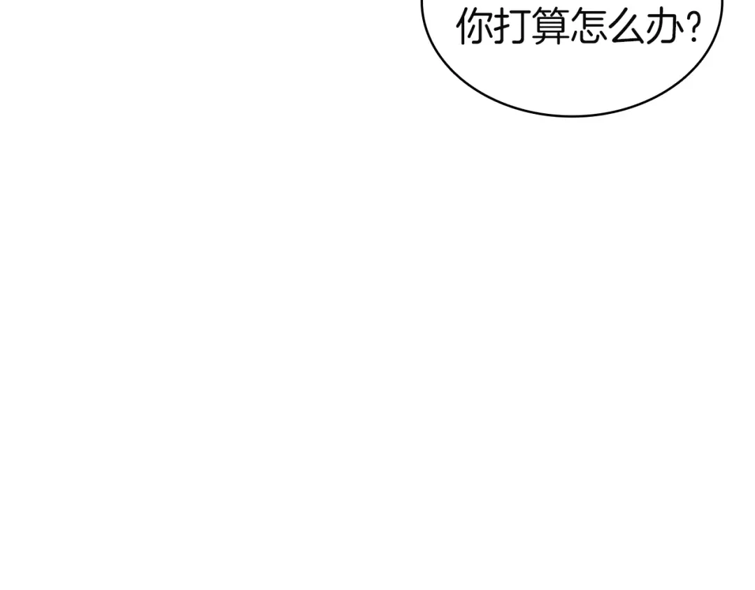 第239页