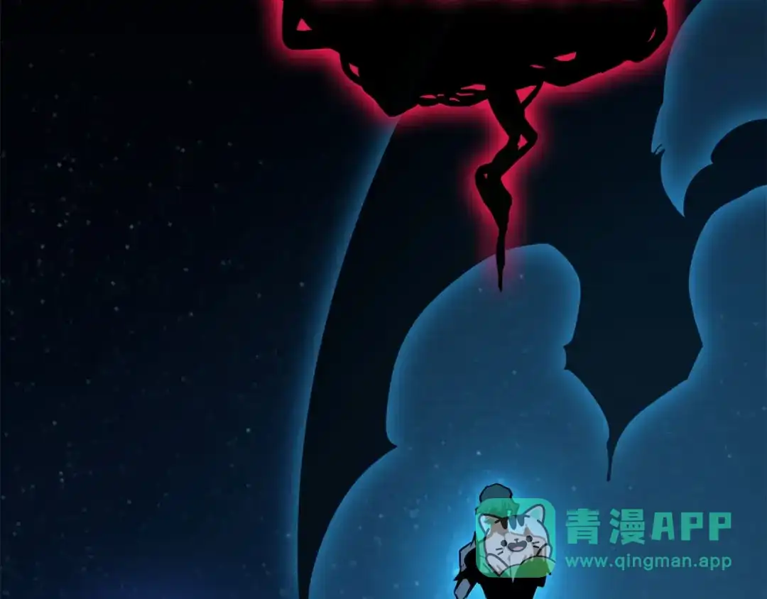 第241页