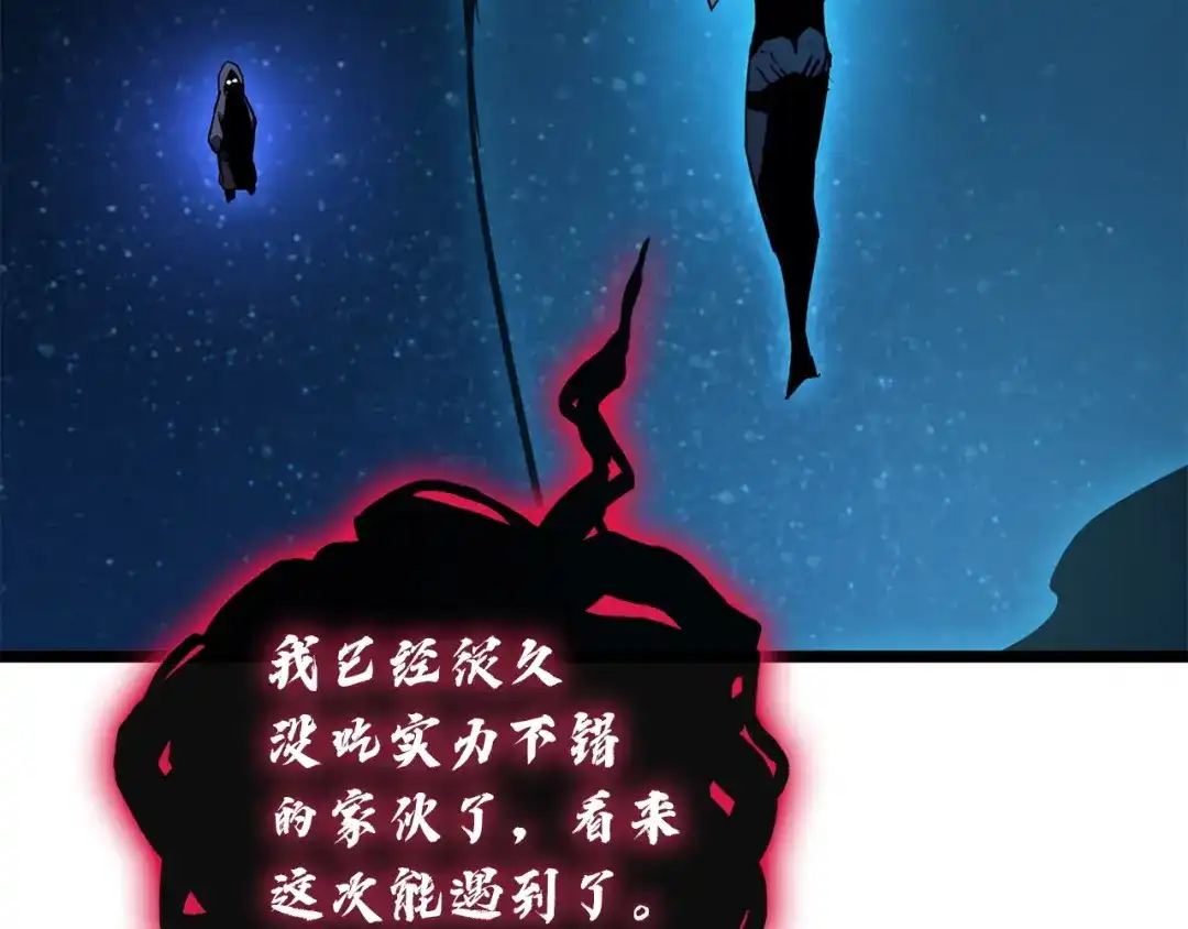第242页
