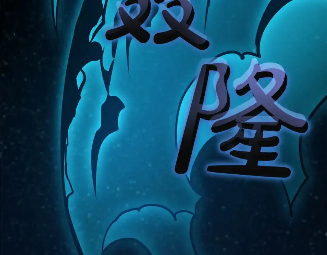 第245页