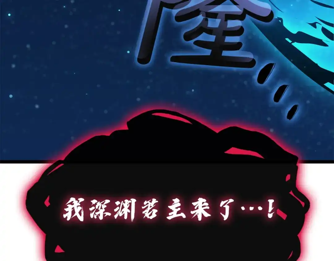 第247页